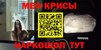 MDMA Premium VHQ Кулебаки