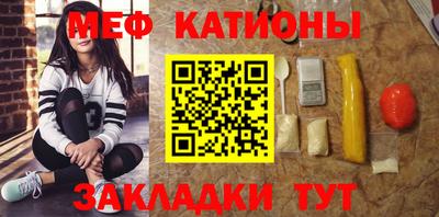 MDMA Premium VHQ Кулебаки