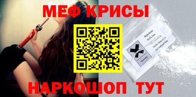 MDMA Premium VHQ Кулебаки