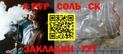 PSILOCYBIN Кунгур