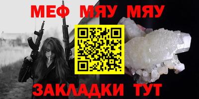 ГАЛЛЮЦИНОГЕННЫЕ ГРИБЫ Кумертау