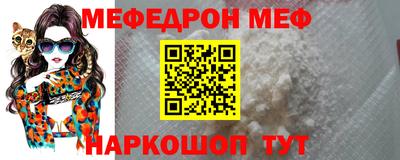 ГАЛЛЮЦИНОГЕННЫЕ ГРИБЫ Кумертау