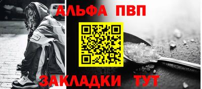 PSILOCYBIN Кунгур
