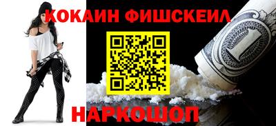 PSILOCYBIN Кунгур