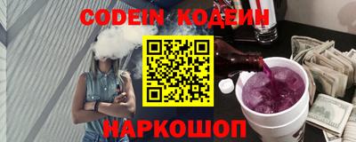 MDMA Premium VHQ Кулебаки