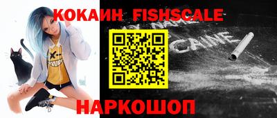 MDMA Premium VHQ Кулебаки