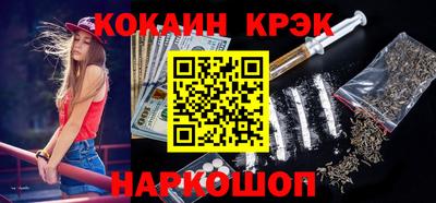 MDMA Premium VHQ Кулебаки