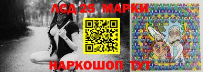 MDMA Premium VHQ Кулебаки