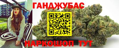 ГАЛЛЮЦИНОГЕННЫЕ ГРИБЫ Кумертау