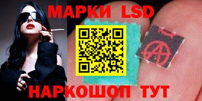 MDMA Premium VHQ Кулебаки