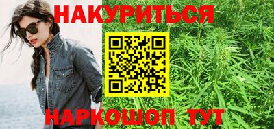 MDMA Premium VHQ Кулебаки