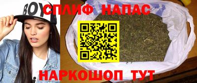 ГАЛЛЮЦИНОГЕННЫЕ ГРИБЫ Кумертау