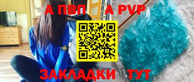 ГАЛЛЮЦИНОГЕННЫЕ ГРИБЫ Кумертау