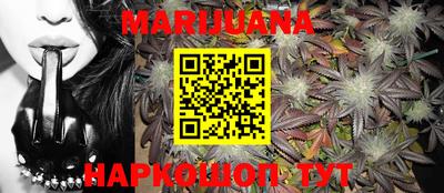 PSILOCYBIN Кунгур