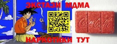 PSILOCYBIN Кунгур