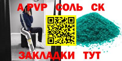 PSILOCYBIN Кунгур