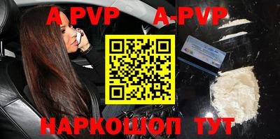 ГАЛЛЮЦИНОГЕННЫЕ ГРИБЫ Кумертау
