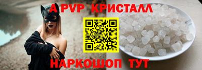 PSILOCYBIN Кунгур