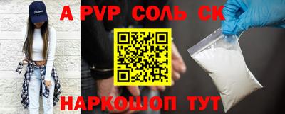 ГАЛЛЮЦИНОГЕННЫЕ ГРИБЫ Кумертау
