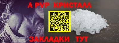ГАЛЛЮЦИНОГЕННЫЕ ГРИБЫ Кумертау