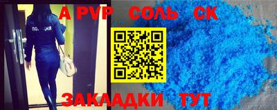 PSILOCYBIN Кунгур