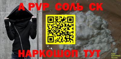 PSILOCYBIN Кунгур