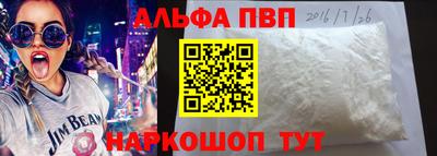 PSILOCYBIN Кунгур