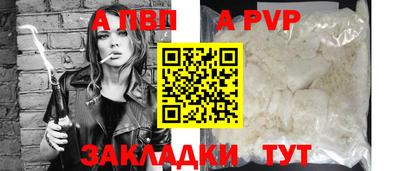 PSILOCYBIN Кунгур