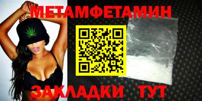 MDMA Premium VHQ Кулебаки