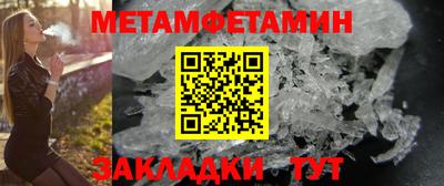 MDMA Premium VHQ Кулебаки