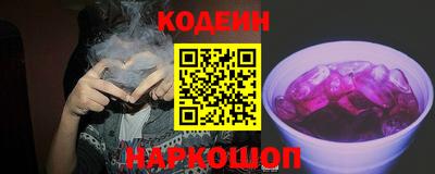 MDMA Premium VHQ Кулебаки