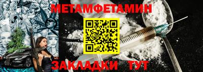 PSILOCYBIN Кунгур
