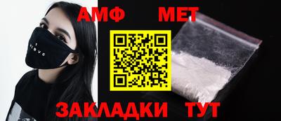ГАЛЛЮЦИНОГЕННЫЕ ГРИБЫ Кумертау