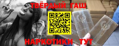 PSILOCYBIN Кунгур