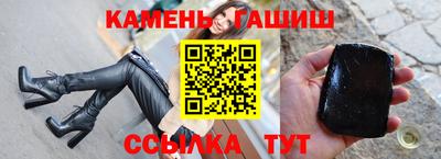 MDMA Premium VHQ Кулебаки