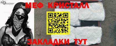 ГАЛЛЮЦИНОГЕННЫЕ ГРИБЫ Кумертау