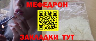 MDMA Premium VHQ Кулебаки