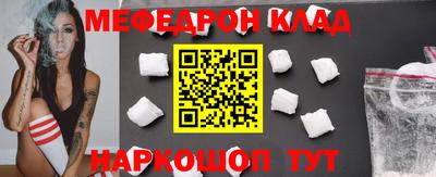 MDMA Premium VHQ Кулебаки