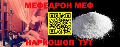 MDMA Premium VHQ Кулебаки