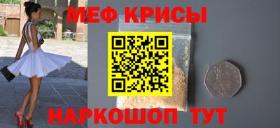 MDMA Premium VHQ Кулебаки